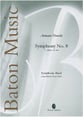 Symphony #8 in G Major, Mvt. #1 Concert Band sheet music cover